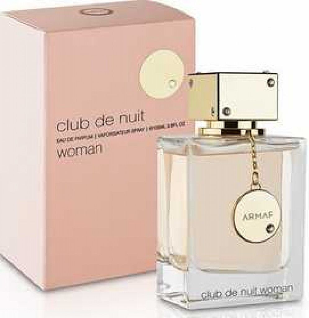 عطر أرماف كلاب دي نوي 