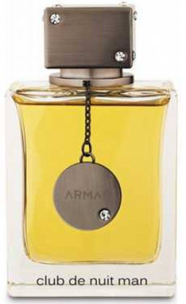 عطر أرماف كلاب دي نوي مان