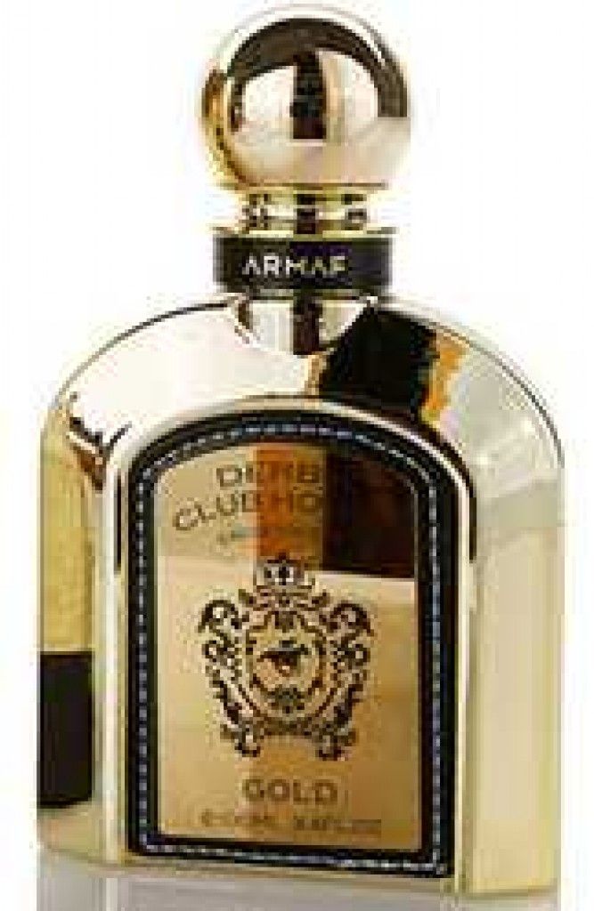 عطر أرماف دربي كلاب هاوس جولد
