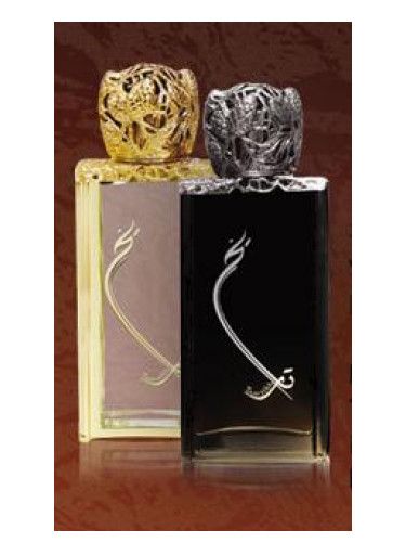 عطر سيد جنيد عالم تاريخ فور وومن