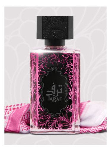 عطر سيد جنيد عالم ترف