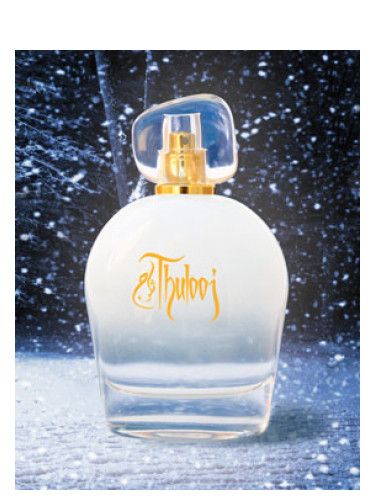 عطر سيد جنيد عالم ثلوج