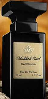 Makkah Oud