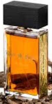 عطر المصباح عود الشيخ