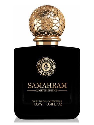 عطر عمان لاكجري سمهرم