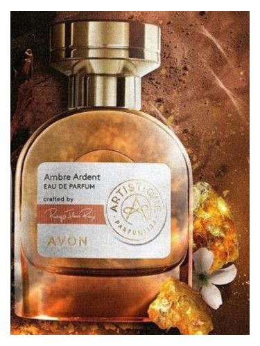 عطر أفون عنبر أردنت