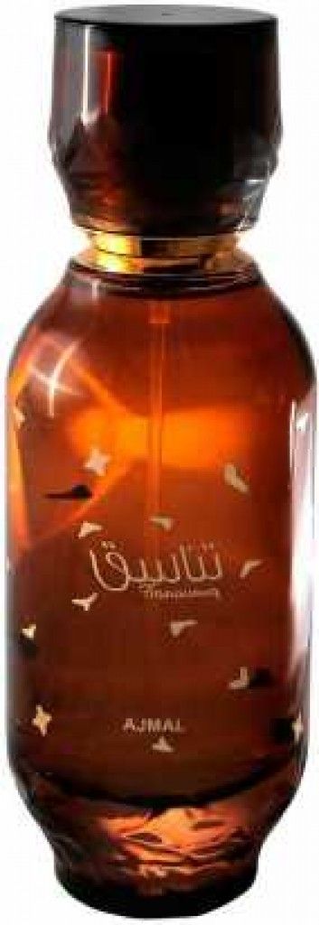 عطر أجمل  تناسق