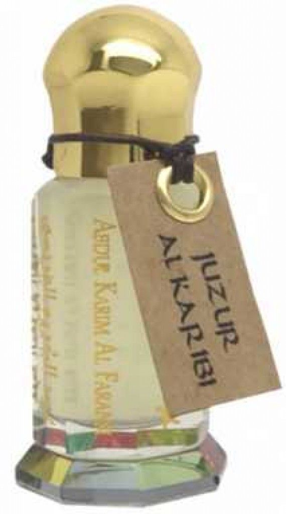 عطر عبد الكريم الفرنسي جزر الكاريبي