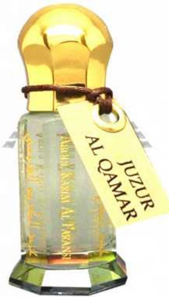 عطر عبد الكريم الفرنسي جزر القمر