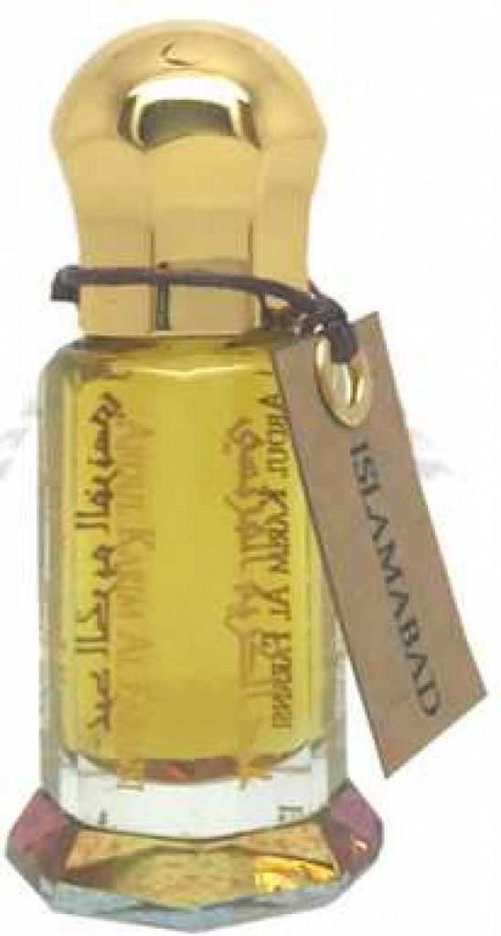 عطر عبد الكريم الفرنسي اسلام اباد