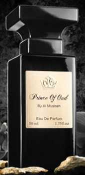 عطر المصباح برنس اوف عود