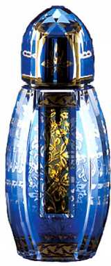 عطر المصباح تميز