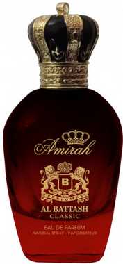 عطر البطاش كلاسيك أميرة