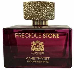 عطر البطاش كلاسيك بريشيوس ستون أميثيست