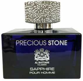 عطر البطاش كلاسيك بريشيوس ستون سافير