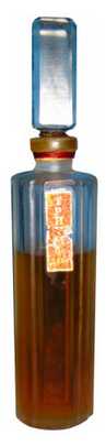 عطر نوفايا زاريا تريماف