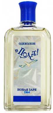 عطر نوفايا زاريا في بوليوت