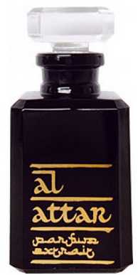 عطرالعطار درة