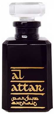 عطر العطار كاجا