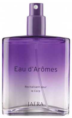 عطر جفرا يو دا أرومز
