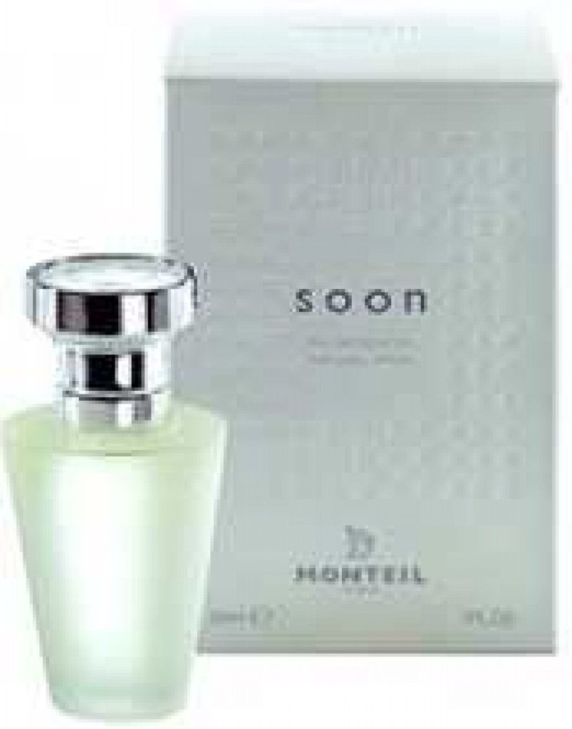 عطرسون جيرمين مونتال