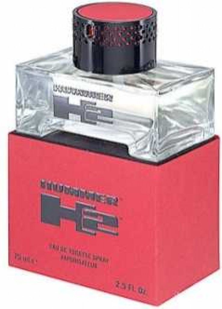 عطرأتش 2 همر