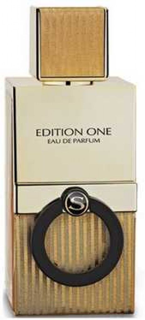 عطر أرماف اديشن وان