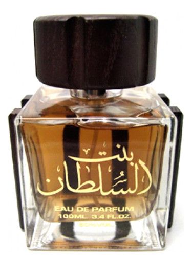 Bint Al Sultan