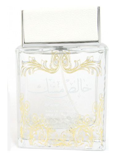 Khalis Musk (Pure Musk)