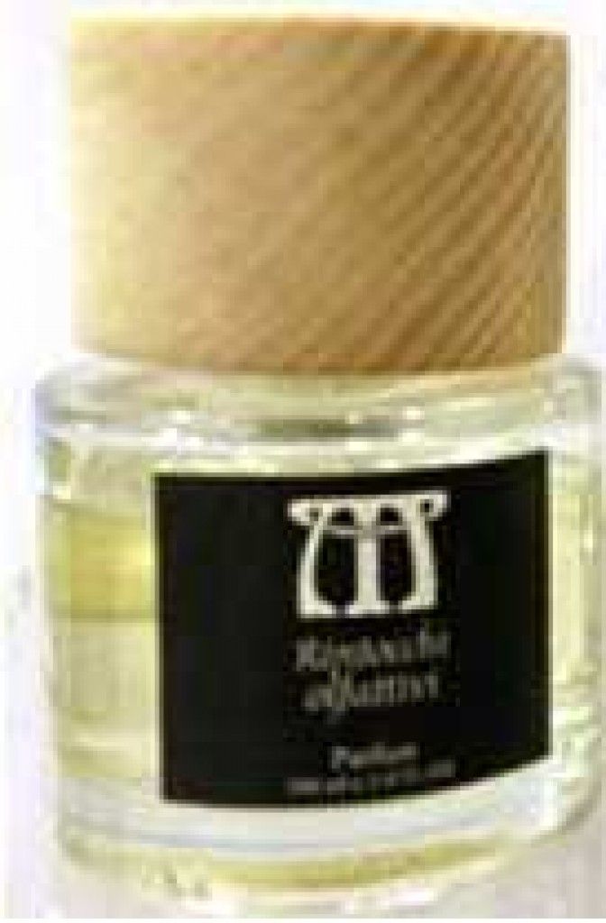 عطر بيبر عود ايل بارفيومير