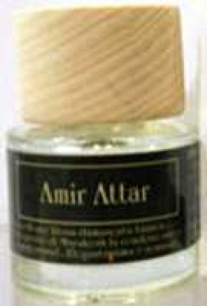 عطر أمير عطار ايل بارفيومير