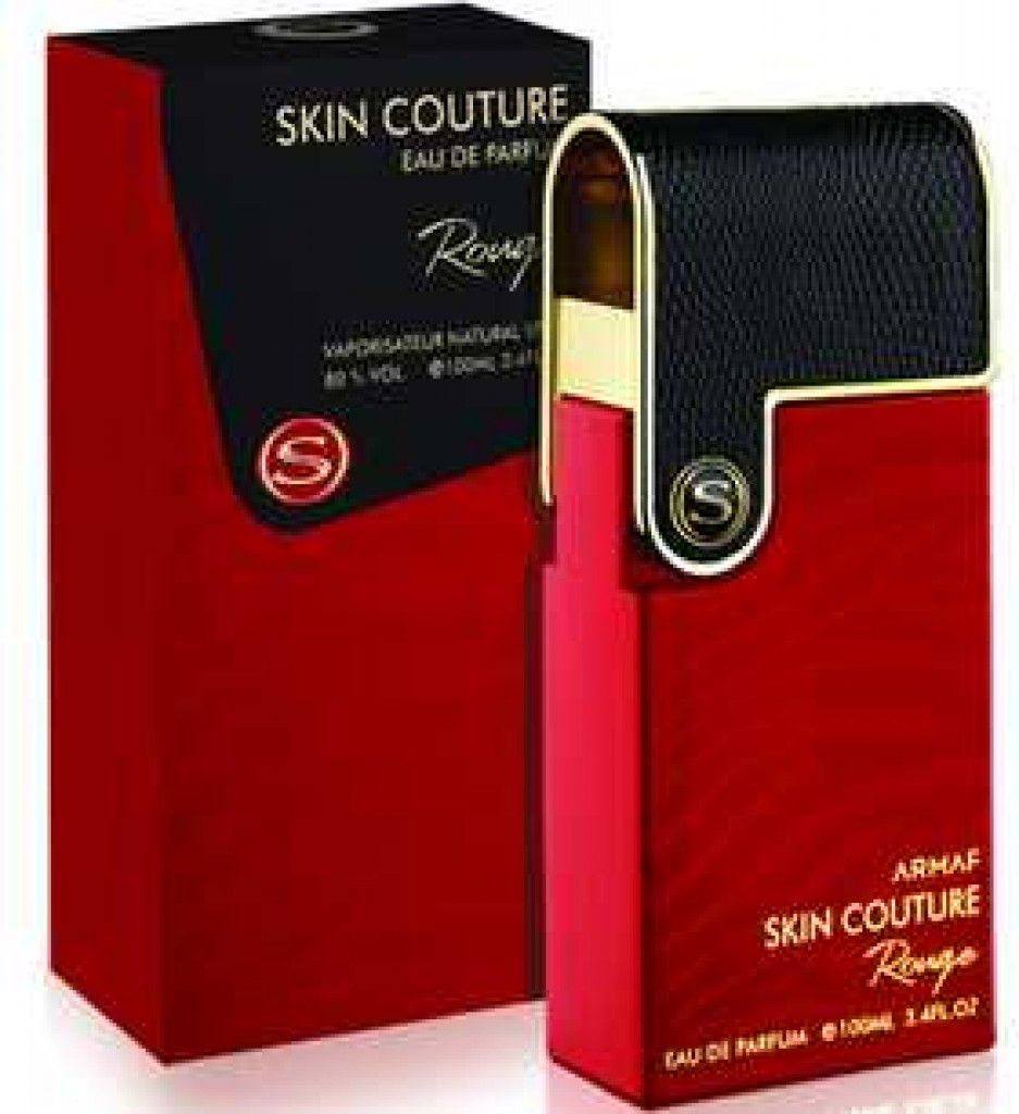 عطر أرماف سكين كوتور روج