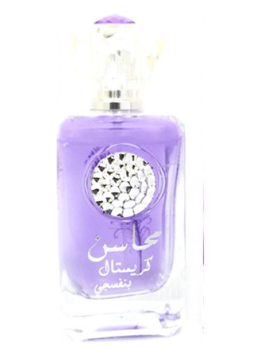 Mahasin Crystal Banafsaj