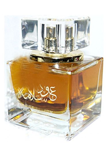 Oud Salama