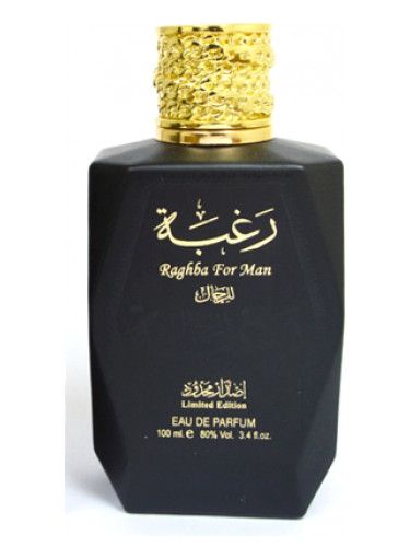 Raghba 