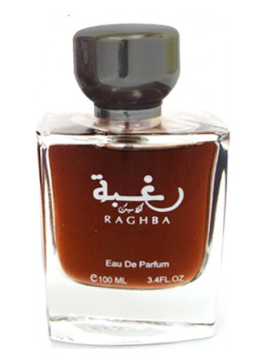 Raghba Classic