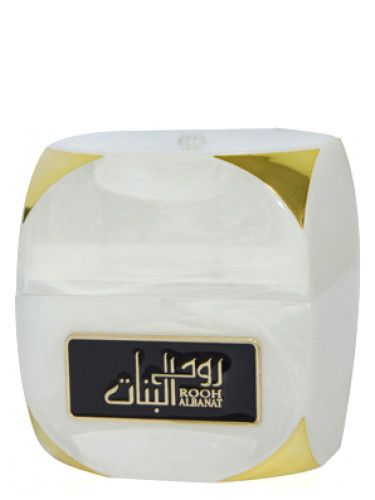 Rooh Al Banat
