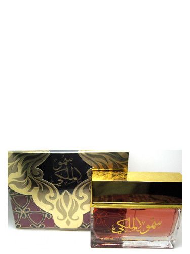 Royal Highness Gold