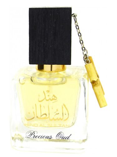 Hind Al Sultan