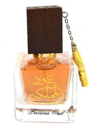 Oud Al Mamlikah