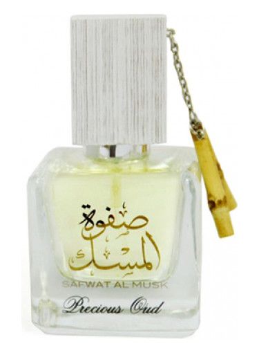 Safwat Al Musk