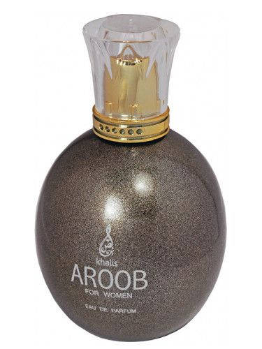عطر خالص عروب