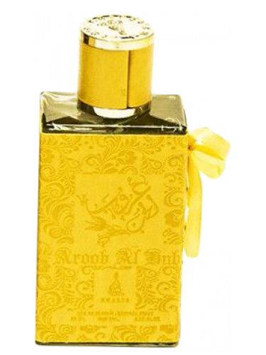 عطر خالص عروب الحب