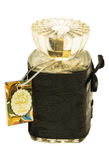 عطر خالص عشق الإمارات