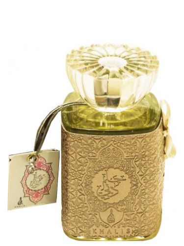عطر خالص دريم دبي