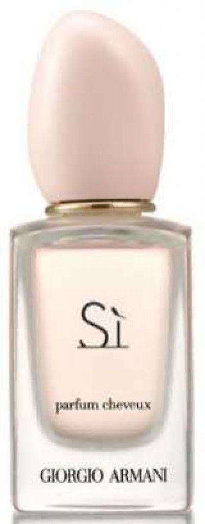 عطر جورجيو أرماني سي هير ميست 