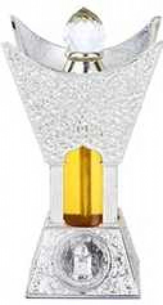 عطر الحرمين برفيومز عطر مبخرة سلفر