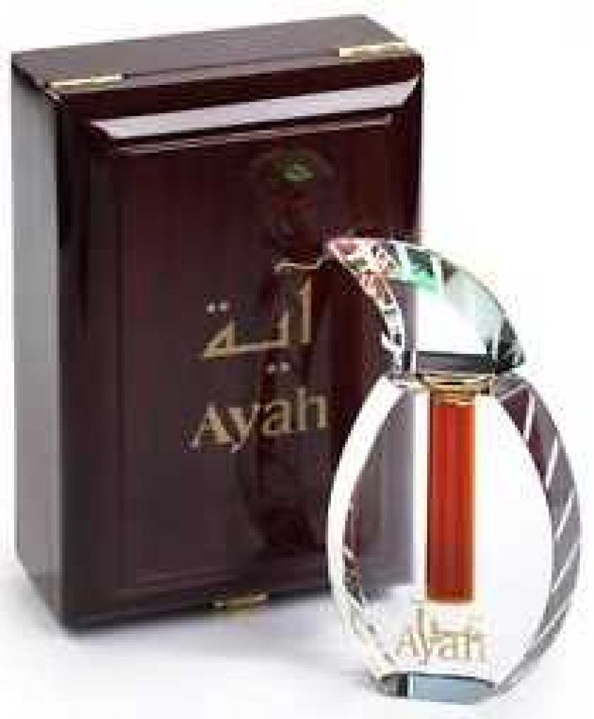 عطر الحرمين برفيومز أية