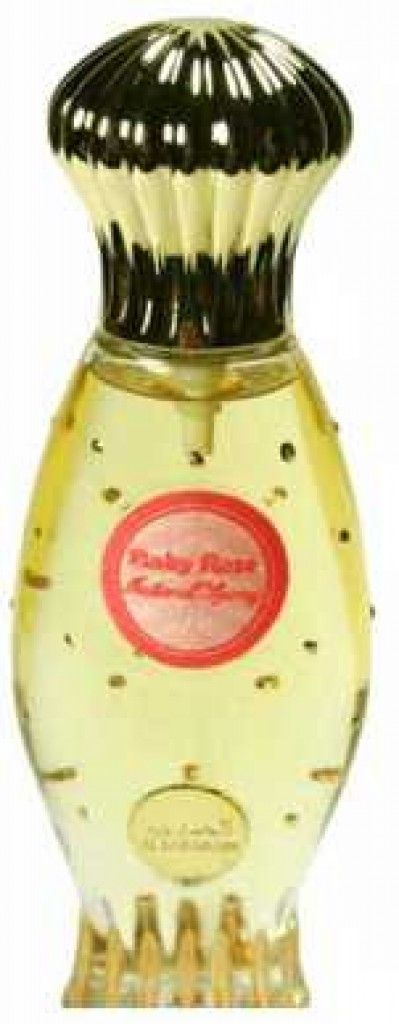 عطر الحرمين برفيومز بيبيي روز 
