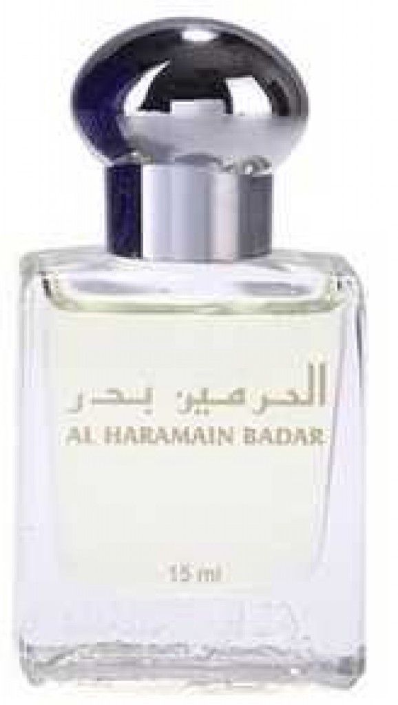 عطر الحرمين برفيومز بدر